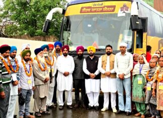 Tirath Yatra Punjab