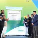 Punjab News: ਭਾਰਤ ਦਾ ਦੂਜਾ ਸਭ ਤੋਂ ਵੱਡਾ ਟਾਟਾ ਸਟੀਲ ਪਲਾਂਟ ਪੰਜਾਬ ‘ਚ ਕਾਰਜਸ਼ੀਲ, ਹਜ਼ਾਰਾਂ ਨੌਜਵਾਨਾਂ ਨੂੰ ਮਿਲੇਗਾ ਰੋਜ਼ਗਾਰ Punjab News