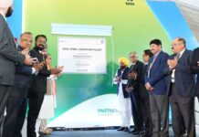 Punjab News: ਭਾਰਤ ਦਾ ਦੂਜਾ ਸਭ ਤੋਂ ਵੱਡਾ ਟਾਟਾ ਸਟੀਲ ਪਲਾਂਟ ਪੰਜਾਬ ‘ਚ ਕਾਰਜਸ਼ੀਲ, ਹਜ਼ਾਰਾਂ ਨੌਜਵਾਨਾਂ ਨੂੰ ਮਿਲੇਗਾ ਰੋਜ਼ਗਾਰ Punjab News