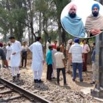 Sad News: ਕਰਜ਼ੇ ਤੋਂ ਪਰੇਸ਼ਾਨ ਦੋ ਸਕੇ ਭਰਾਵਾਂ ਵੱਲੋਂ ਰੇਲ ਹੇਠ ਆ ਕੇ ਖੁਦਕੁਸ਼ੀ Train Accident