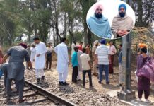 Sad News: ਕਰਜ਼ੇ ਤੋਂ ਪਰੇਸ਼ਾਨ ਦੋ ਸਕੇ ਭਰਾਵਾਂ ਵੱਲੋਂ ਰੇਲ ਹੇਠ ਆ ਕੇ ਖੁਦਕੁਸ਼ੀ Train Accident