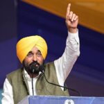 Punjab Government News