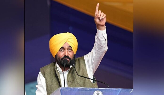 Punjab Government News